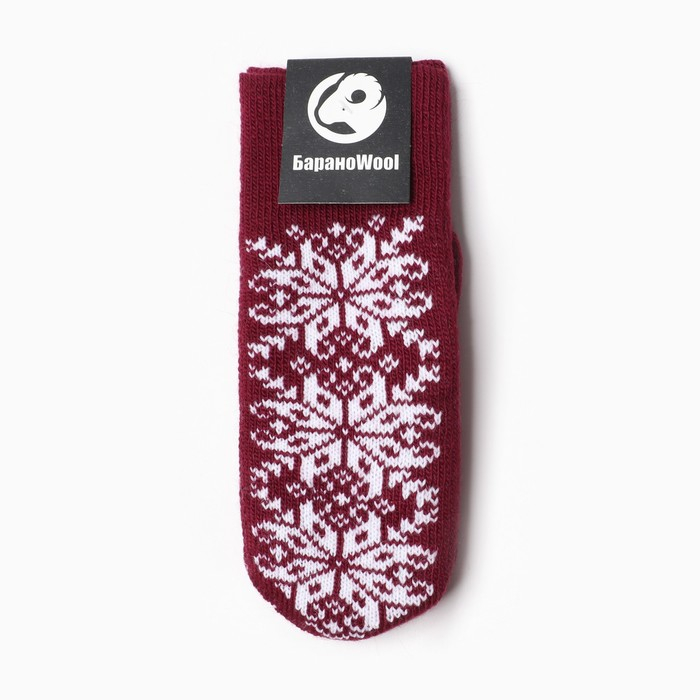 Варежки женские, цвет бордовый, размер 18 Варежки женские, цвет бордовый, размер 18