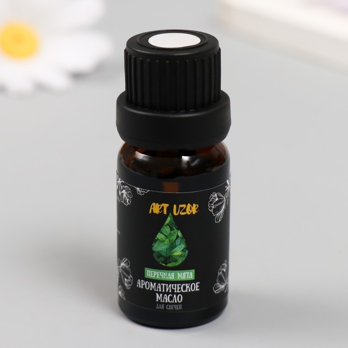 Ароматическое масло для свечей Ароматическое масло для свечей "Перечная мята" 10 мл 2,5х2,5х6,3 см