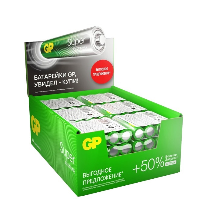 Батарейка алкалиновая GP Super, AAA, LR03-4S, 1.5В, спайка, 4 шт. Батарейка алкалиновая GP Super, AAA, LR03-4S, 1.5В, спайка, 4 шт.