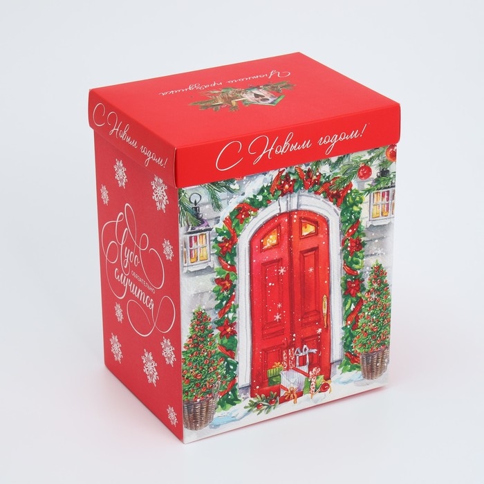 Подарочная коробка новогодняя складная с 3D эффектом «Чудо обязательно случится», 18 х 14 х 23 см, Новый год Подарочная коробка новогодняя складная с 3D эффектом «Чудо обязательно случится», 18 х 14 х 23 см, Новый год