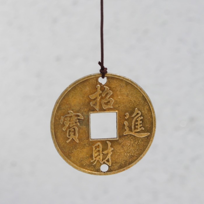 Музыка ветра металл Музыка ветра металл "Черепаха на монетках" 5 колокольчиков 41х6 см