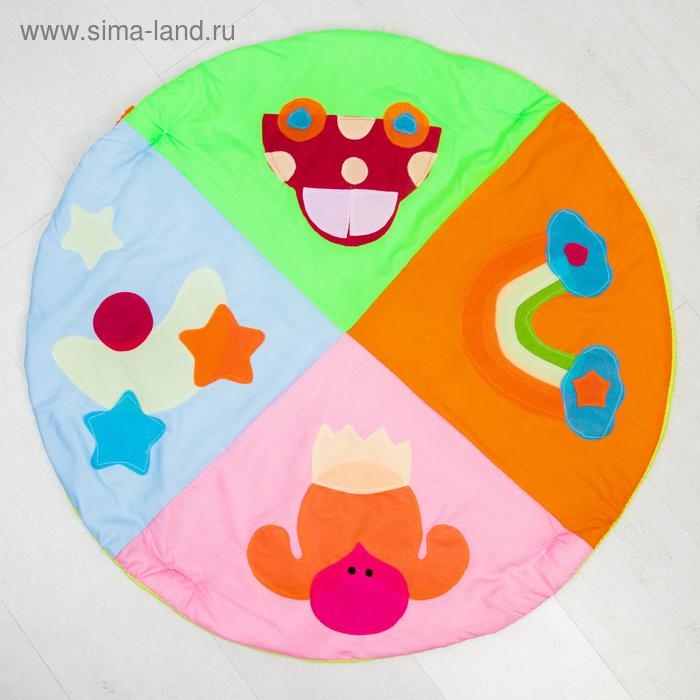 Развивающий коврик с дугами «Путешествие», 85х85 см, Крошка Я Развивающий коврик с дугами «Путешествие», 85х85 см, Крошка Я