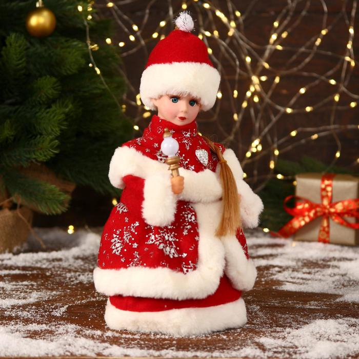 Снегурочка  Снегурочка "В красной шубке с сердечком" двигается, 30 см