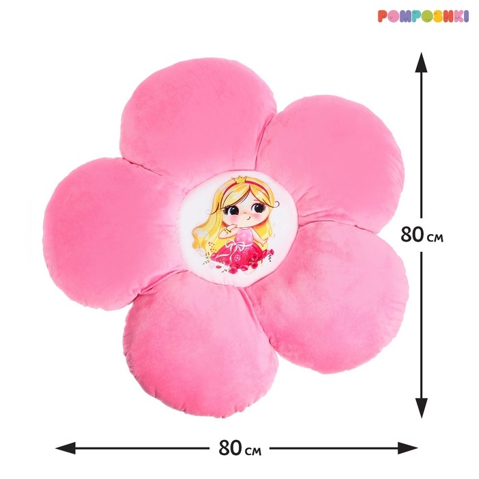Игрушка «Подушка Цветок» размер: 80 × 80 см Игрушка «Подушка Цветок» размер: 80 × 80 см