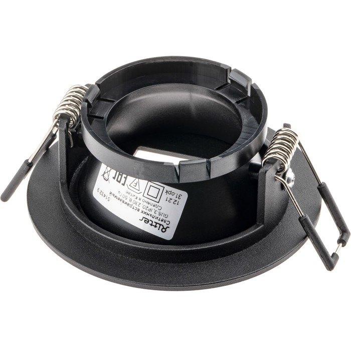 Свет-к встраив-й, ARTIN, круг 87х87х38мм монтажное отверстие 75х75мм GU5.3 Al черный 51432 9 Свет-к встраив-й, ARTIN, круг 87х87х38мм монтажное отверстие 75х75мм GU5.3 Al черный 51432 9