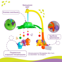 Мобиль музыкальный на кроватку «Музыкальные листья. Джунгли», на батарейках, цвет МИКС