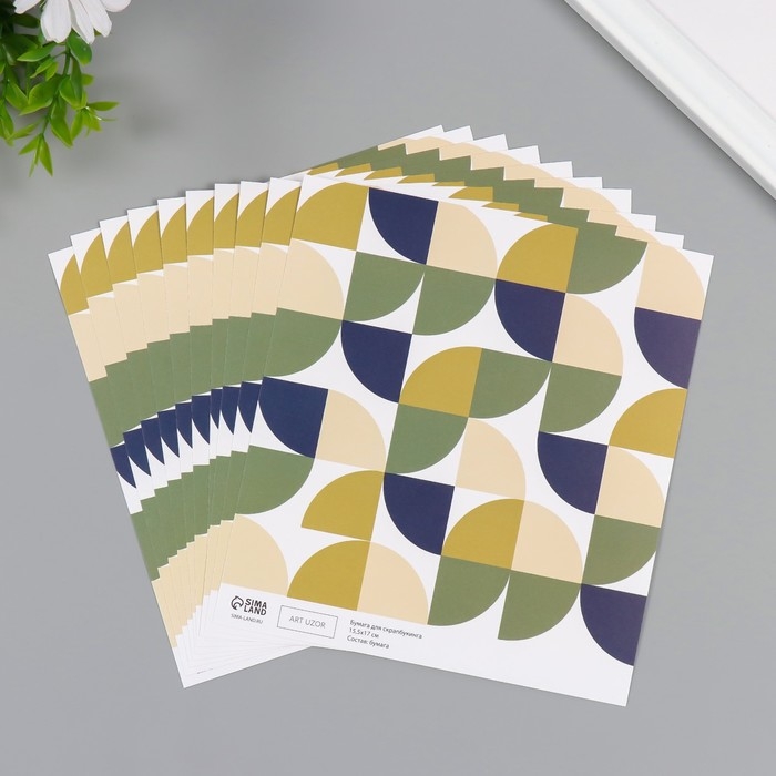 Бумага для скрапбукинга Бумага для скрапбукинга "Змейка" плотность 180 гр набор 10 шт 15,5х17 см