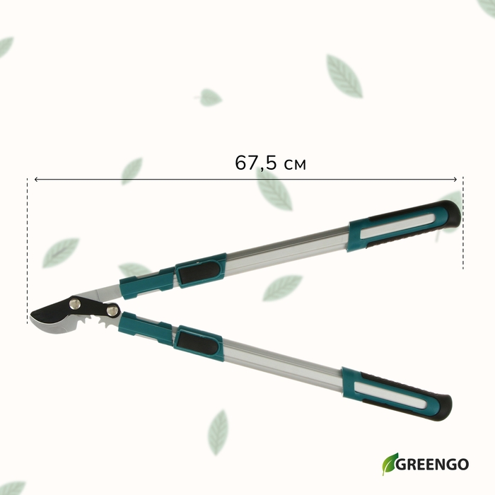 Сучкорез профессиональный, 26.4−37 Сучкорез профессиональный, 26.4−37" (67.5−94 см), телескопический, с пластиковыми ручками, МИКС, Greengo