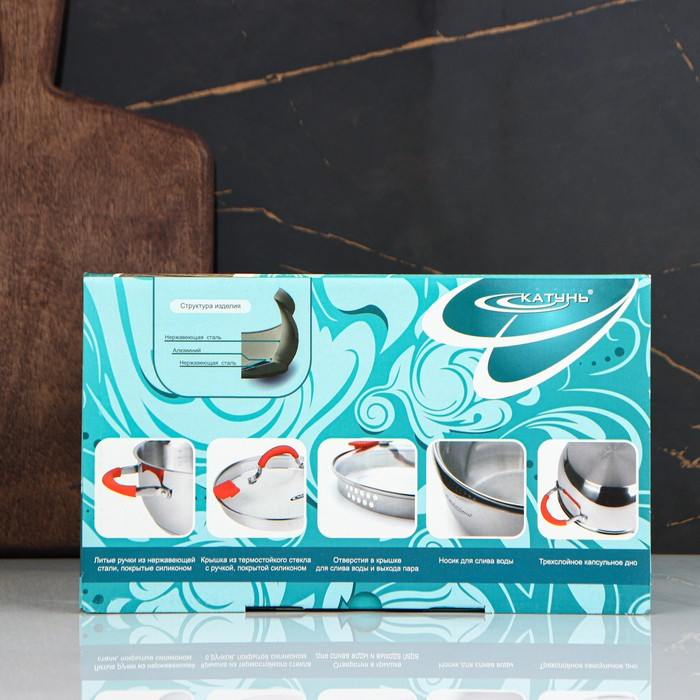 Кастрюля «Аврора», 3 л, d=20 см, капсульное дно, индукция Кастрюля «Аврора», 3 л, d=20 см, капсульное дно, индукция