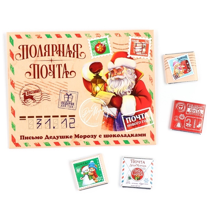 Шоколад в конверте Шоколад в конверте "Полярная почта" 5 гр 4 шт