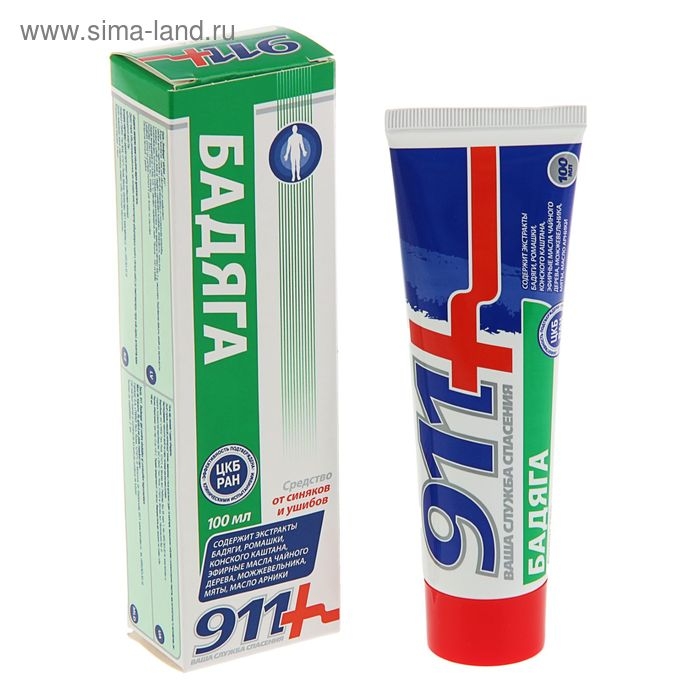 Средство от синяков и ушибов «911» Бадяга, 100 мл Средство от синяков и ушибов «911» Бадяга, 100 мл