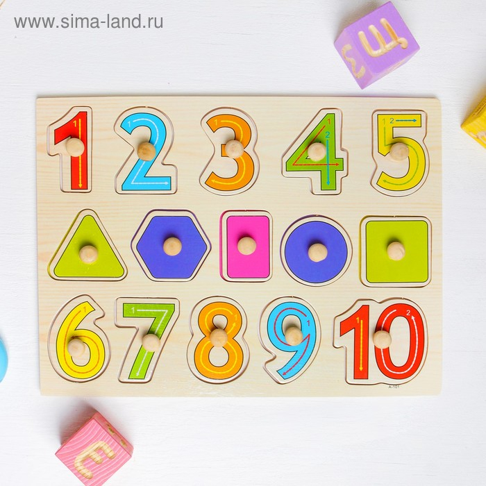 Рамка-вкладыш «Пишем цифры»