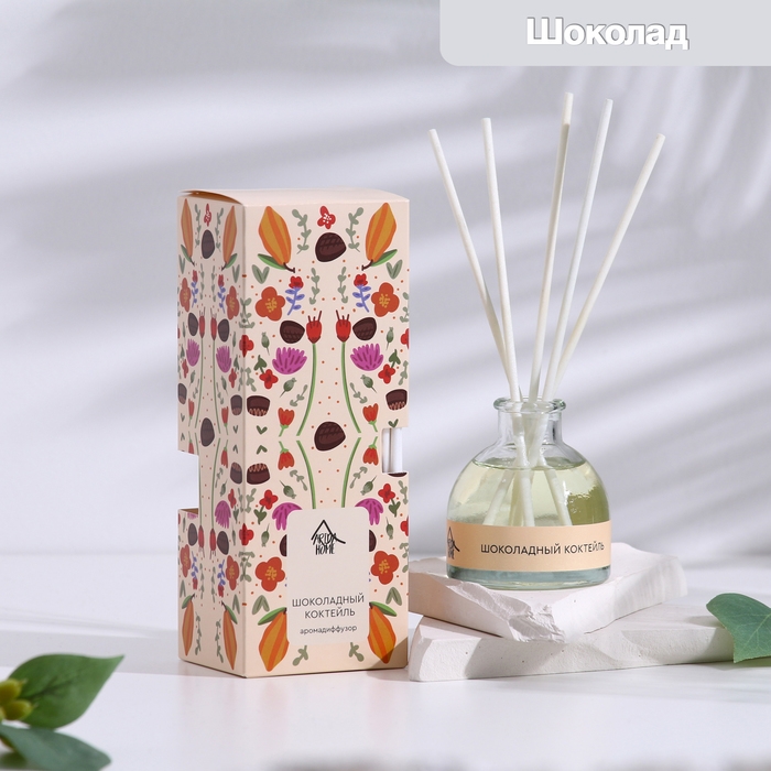 Диффузор ароматический Диффузор ароматический "Весна", 50 мл, шоколадный коктейль