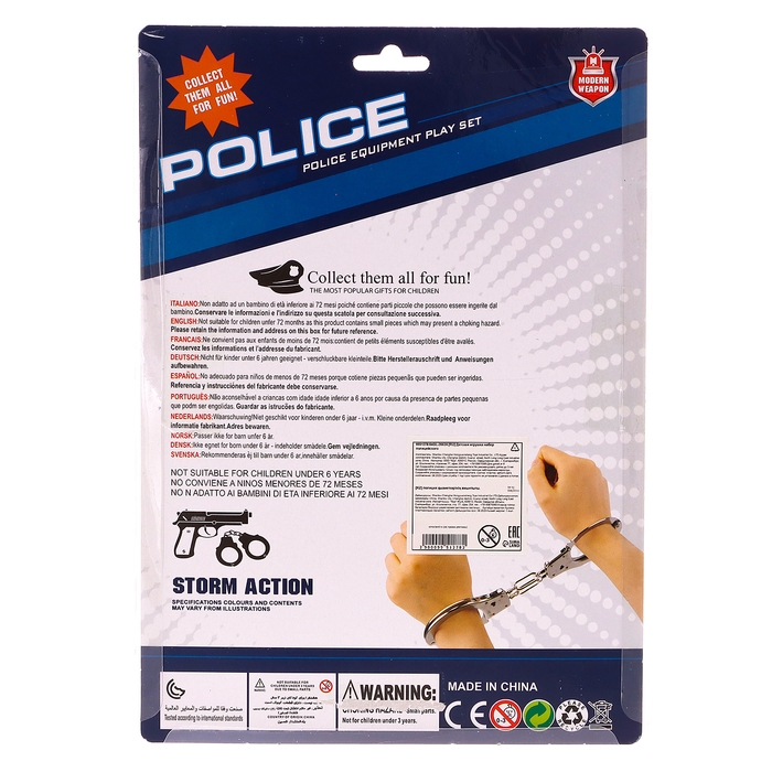 Набор полицейского «Следователь», с металлическими наручниками, световые эффекты Набор полицейского «Следователь», с металлическими наручниками, световые эффекты