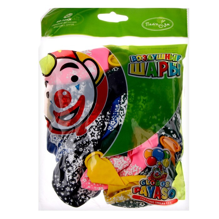 Шар латексный 12" &laquo;Звёзды&raquo;, декоратор, 5-сторонний, набор 25 шт., МИКС