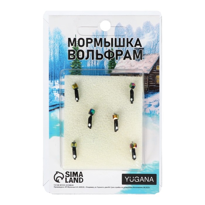 Мормышка Столбик чёрный, белый глаз + куб гранен хамелеон, вес 0.4 г Мормышка Столбик чёрный, белый глаз + куб гранен хамелеон, вес 0.4 г