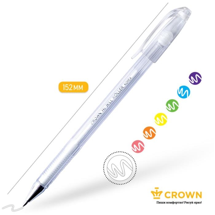 Ручка гелевая цветная Crown HJR-500P, чернила пастель белая, узел 0.7 мм Ручка гелевая цветная Crown HJR-500P, чернила пастель белая, узел 0.7 мм
