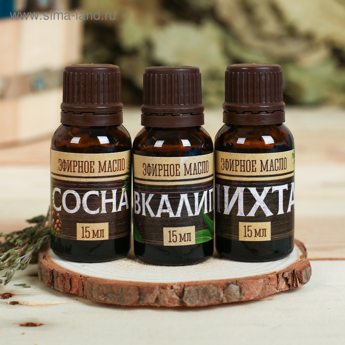 Набор 3 эфирных масла 15 мл Набор 3 эфирных масла 15 мл "Хозяину бани" пихта, сосна, эвкалипт