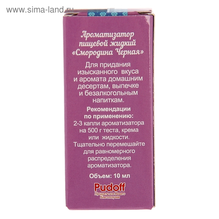 Ароматизатор С.Пудовъ смородина черная, 10 мл Ароматизатор С.Пудовъ смородина черная, 10 мл