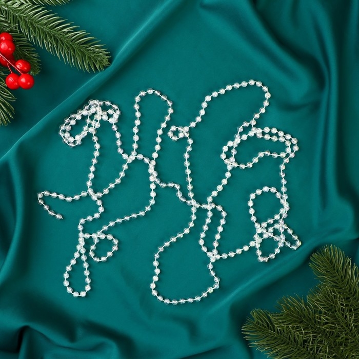 Бусы на ёлку 2,7 м d-5 мм Бусы на ёлку 2,7 м d-5 мм "Льдинка" классика, прозрачный перламутр