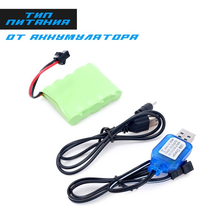 Машинка-перевёртыш HYPER SKIDDING с управлением жестами, свет, масштаб 1:16, цвет синий Машинка-перевёртыш HYPER SKIDDING с управлением жестами, свет, масштаб 1:16, цвет синий