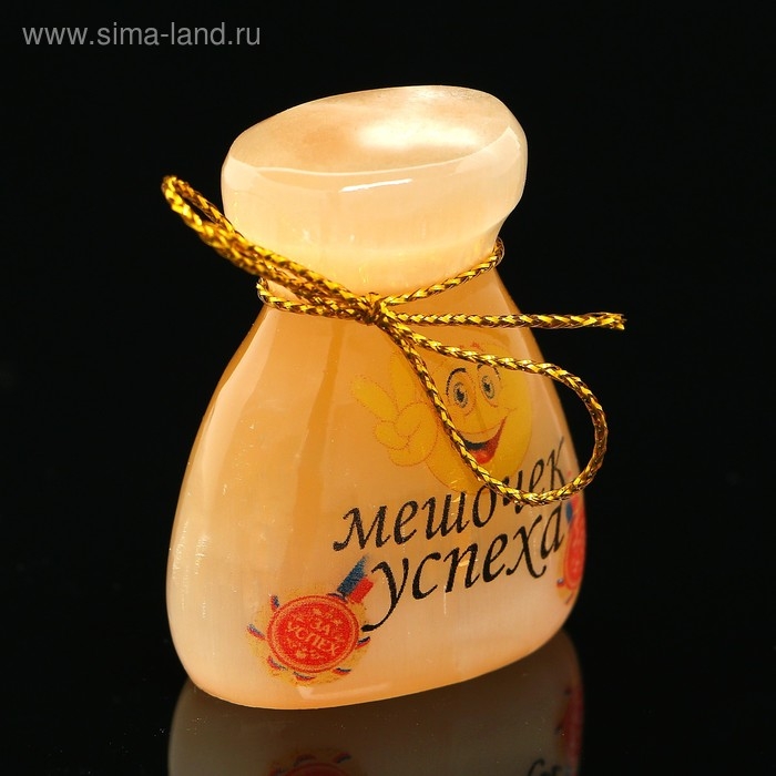 Сувенир «Мешочек успеха», большой, селенит Сувенир «Мешочек успеха», большой, селенит
