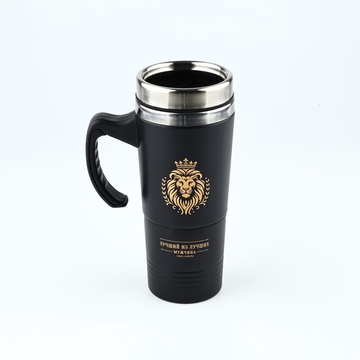 Термокружка 2 в 1  Термокружка 2 в 1 "Лев", 600 мл