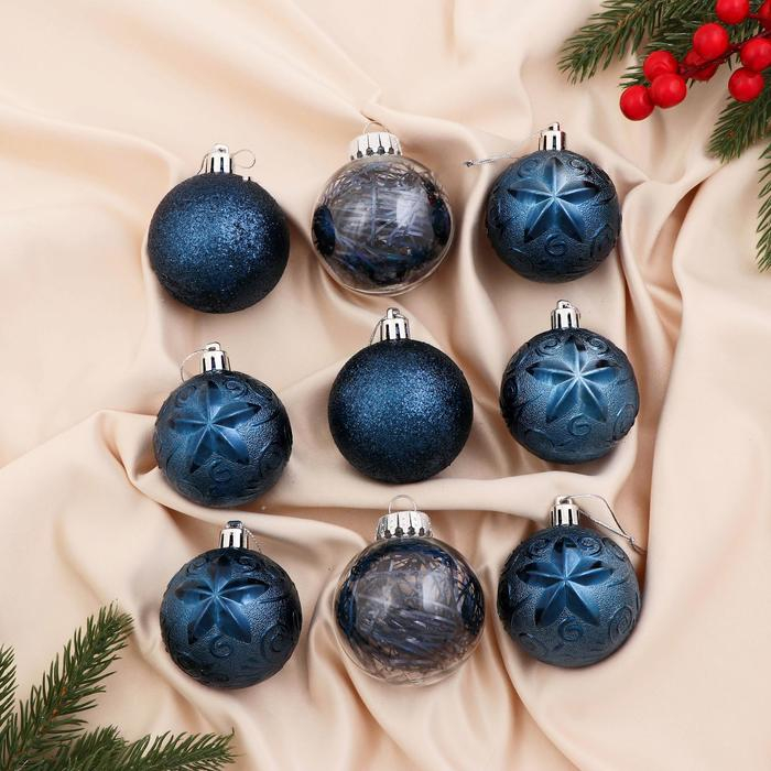 Набор шаров пластик d- 6 см, 9 шт Набор шаров пластик d- 6 см, 9 шт "Фестиваль" синий