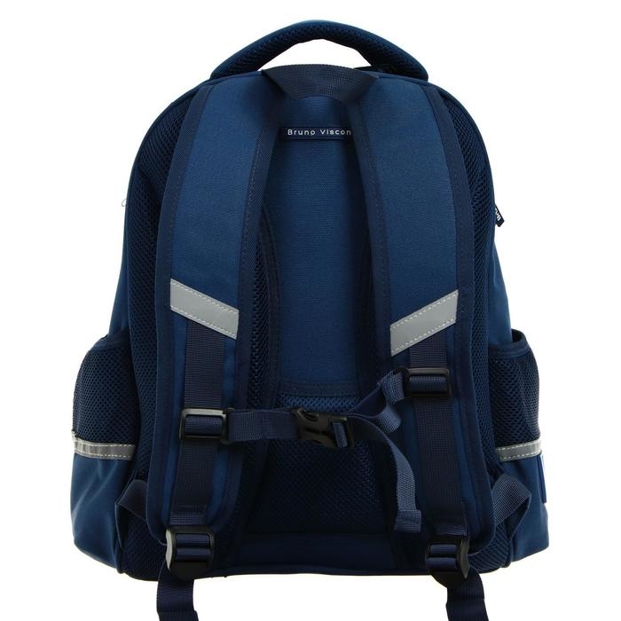 Рюкзак каркасный Bruno Visconti Rainy Day. Rabbit, 38 х 30 х 20 см, пенал в подарок Рюкзак каркасный Bruno Visconti Rainy Day. Rabbit, 38 х 30 х 20 см, пенал в подарок