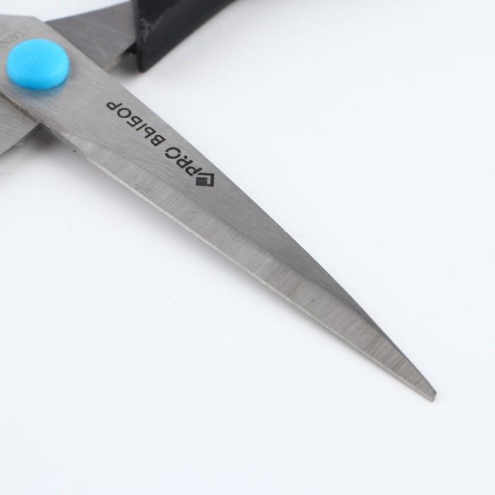 Ножницы канцелярские 21 см, PROвыбор «Градиент» Ножницы канцелярские 21 см, PROвыбор «Градиент»