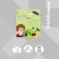 Тетрадь 12 листов в линейку ErichKrause &laquo;Приключения Пети и Волка&raquo;, обложка мелованный картон, блок офсет, белизна 100%, МИКС