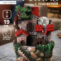 Фонтан настольный &laquo;Дом на пригорке&raquo;, 10&times;14&times;19 см, с подсветкой