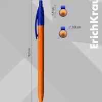 Ручка шариковая ErichKrause. R=301 Matic&Grip Amber, автоматическая, синий стержень, узел 0.7 мм, резиновый упор