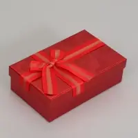 Набор подарочных коробок 3 в 1, прямоугольные 23&times;16&times;9.5 21&times;14&times;8.0 19&times;12&times;6.5 см
