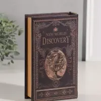 Шкатулка книга - сейф &laquo;Открытие нового мира&raquo;, дерево, искусственная кожа, 21&times;13&times;5 см