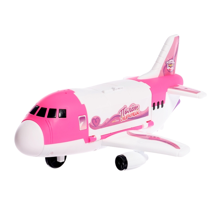 Самолет-парковка &laquo;Полет мечты&raquo;, с фигурками