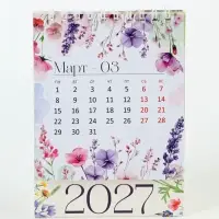 Календарь-домик 2027 &laquo;Цветы&raquo;