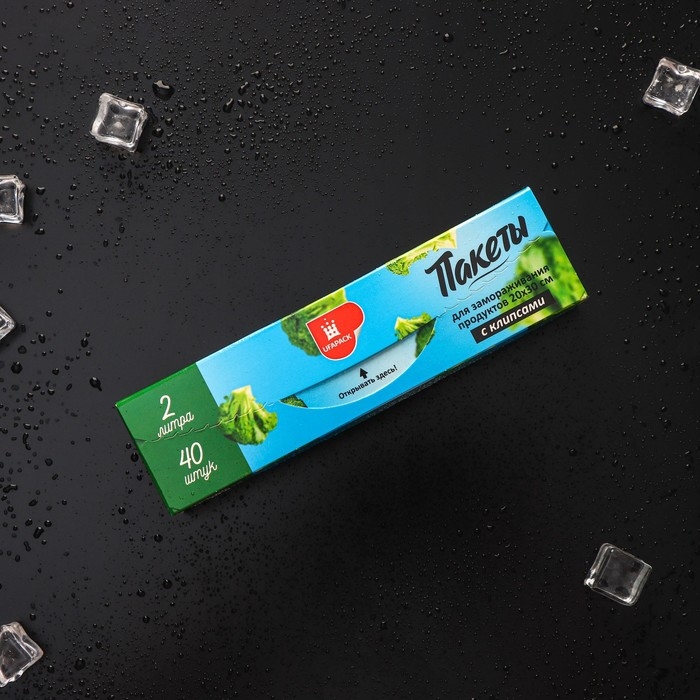 Пакеты для заморозки продуктов «Уфа ПАК», 2 литра, 20×30 см, 40 шт, с клипсами Пакеты для заморозки продуктов «Уфа ПАК», 2 литра, 20×30 см, 40 шт, с клипсами