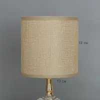 Лампа настольная RISALUX &laquo;Этнис&raquo;, E14, 40 Вт, бежевая, 13&times;13&times;26 см