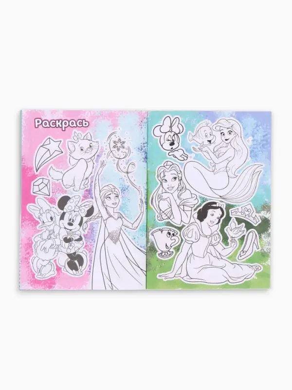 Анкета для девочек &laquo;Холодное сердце&raquo; А5, 16 л + наклейки