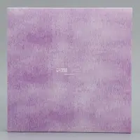 Коробка для конфет, кондитерская упаковка, 16 ячеек &laquo;От всего сердца&raquo;, 18.9&times;18.9&times;3.8 см