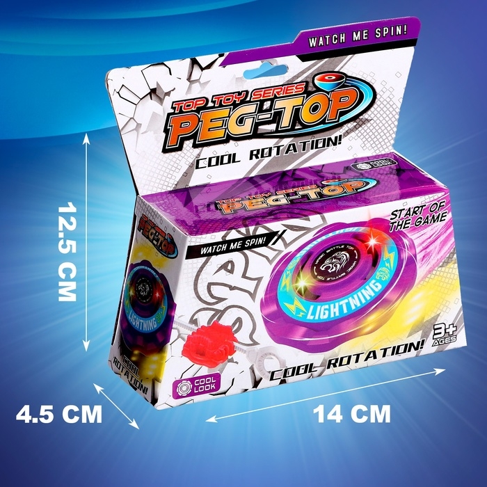 Волчок «Атака зверя», с устройством запуска, цвет МИКС Волчок «Атака зверя», с устройством запуска, цвет МИКС