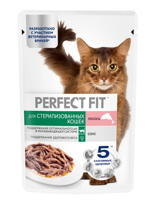 Влажный корм для стерилизованных кошек Perfect Fit, 75 г, лосось в соусе, пауч Влажный корм для стерилизованных кошек Perfect Fit, 75 г, лосось в соусе, пауч