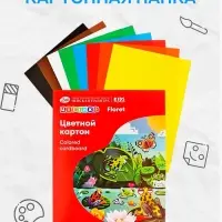 Картон цветной &laquo;ЗХК. Цветик&raquo;, А4, 16 листов, 8 цветов, немелованный, МИКС
