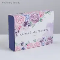 Коробка кондитерская, упаковка «Летай от счастья», 20 х 15 х 5 см