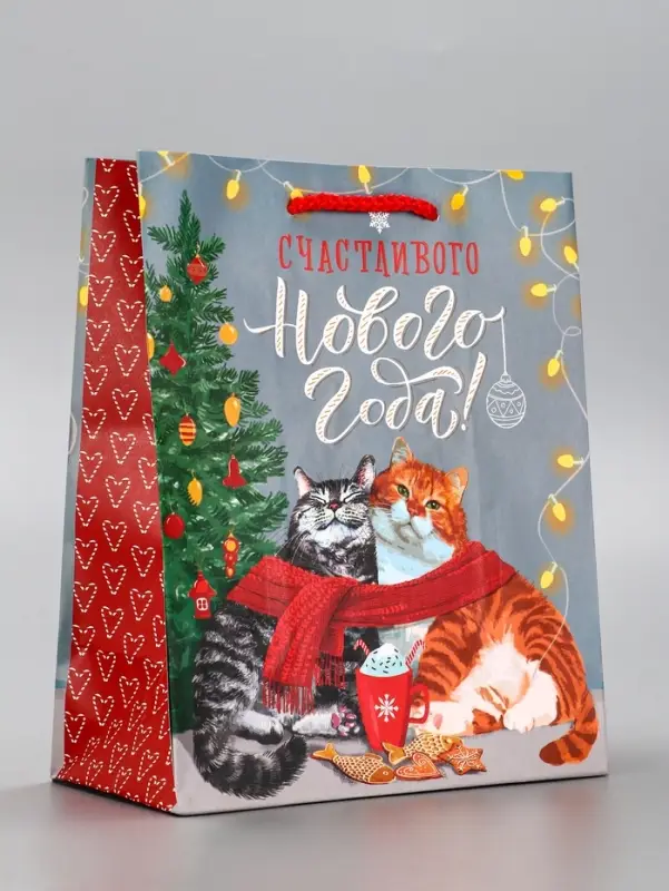 Пакет подарочный новогодний ламинированный, «Новогодние шары» , 18×10×22.3 см