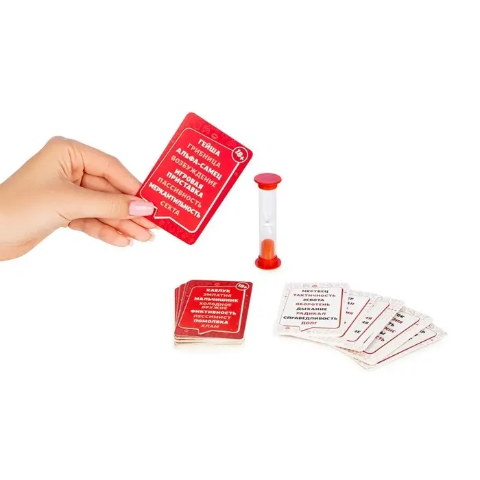 Настольная игра «С полуслова», 18 + Настольная игра «С полуслова», 18 +