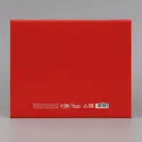 Коробка подарочная, складная 31.2&times;25.6&times;16.1 см &laquo;Новогодняя почта&raquo;