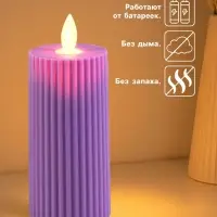Светодиодная свеча, ночник LED RISALUX &laquo;Уют&raquo;, 3&times;AG13, сиреневый, 5&times;5&times;11 см