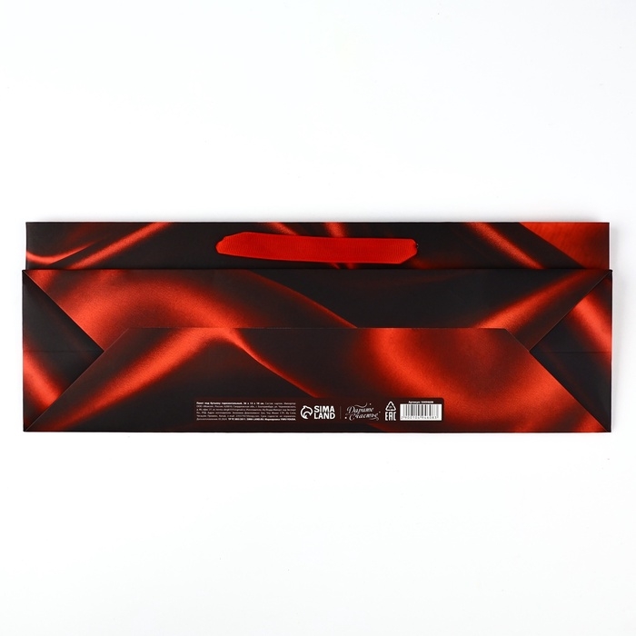 Пакет под бутылку горизонтальный «Тебе подарок», 36 × 10 × 13 см Пакет под бутылку горизонтальный «Тебе подарок», 36 × 10 × 13 см